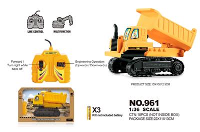 Remote control cars / tanks - OBL10038368