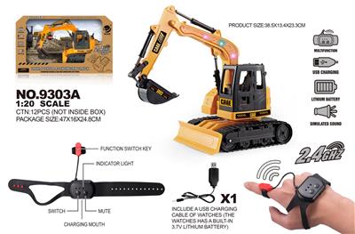 Remote control cars / tanks - OBL10038376