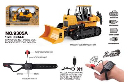 Remote control cars / tanks - OBL10038378
