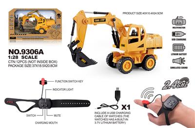 Remote control cars / tanks - OBL10038379