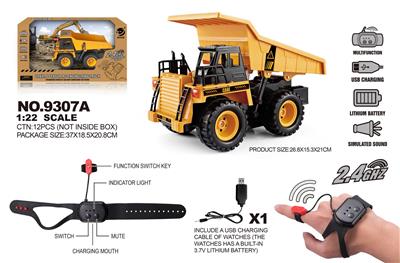 Remote control cars / tanks - OBL10038380