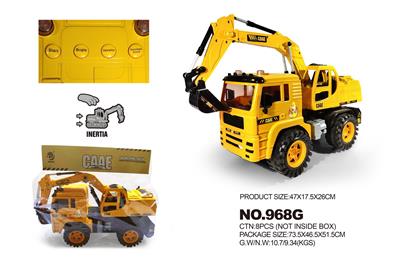 Electric cars/ tanks - OBL10038390