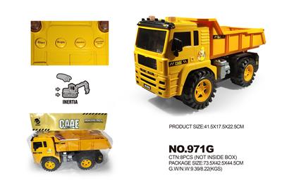 Electric cars/ tanks - OBL10038394