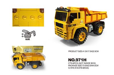 Electric cars/ tanks - OBL10038395