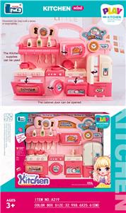 Kitchenware / tableware / tea - OBL10038420