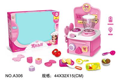 Kitchenware / tableware / tea - OBL10038423