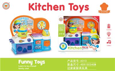 Kitchenware / tableware / tea - OBL10038430