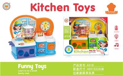 Kitchenware / tableware / tea - OBL10038434