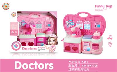 显微镜+药箱
粉色医具台 - OBL10038439