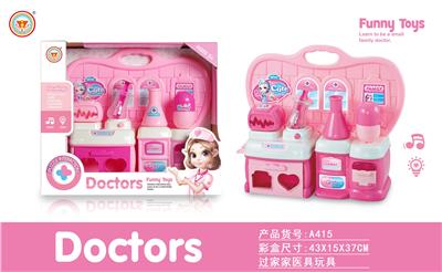 针筒+胶囊粉
色医具台 - OBL10038442
