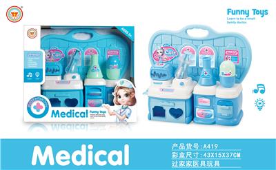 针筒+胶囊蓝
色医具台 - OBL10038446