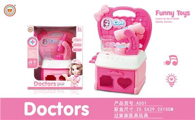 显微镜粉色
医具台 - OBL10038449