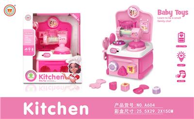 Kitchenware / tableware / tea - OBL10038462