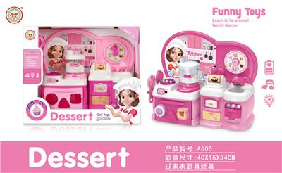 Kitchenware / tableware / tea - OBL10038463