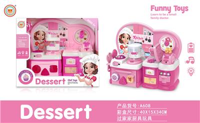 Kitchenware / tableware / tea - OBL10038466