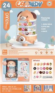 Kitchenware / tableware / tea - OBL10038474