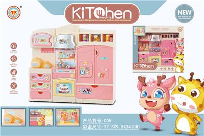 Kitchenware / tableware / tea - OBL10038479
