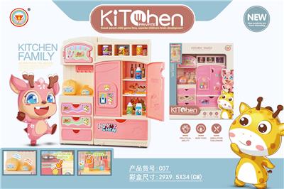 Kitchenware / tableware / tea - OBL10038481