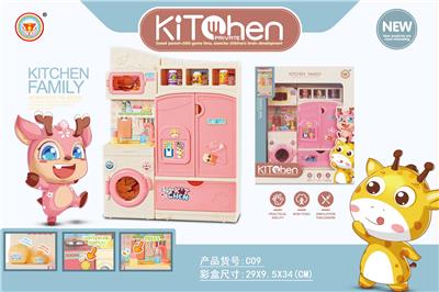 Kitchenware / tableware / tea - OBL10038483