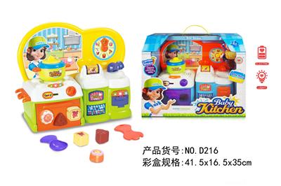 Kitchenware / tableware / tea - OBL10038492