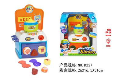 Kitchenware / tableware / tea - OBL10038503