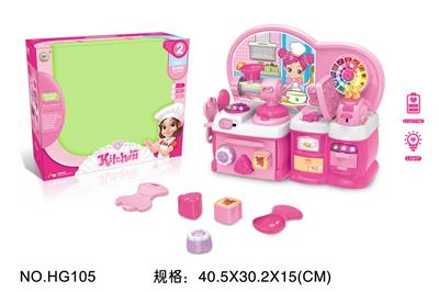 Kitchenware / tableware / tea - OBL10038518