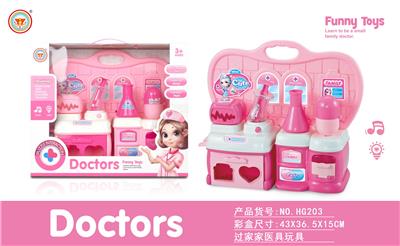 针筒+胶囊粉
色医具台 - OBL10038524