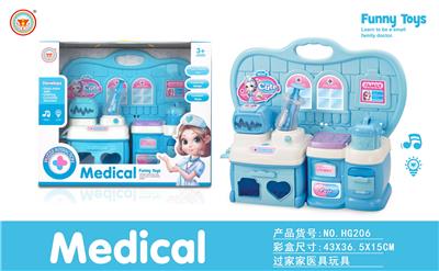 针筒+药箱蓝
色医具台 - OBL10038526