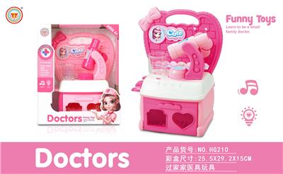 显微镜粉色
医具台 - OBL10038530
