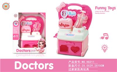 针筒粉色医
具台 - OBL10038531