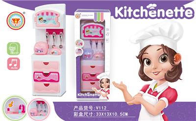 Kitchenware / tableware / tea - OBL10038549