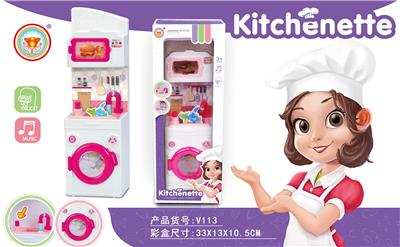 Kitchenware / tableware / tea - OBL10038550