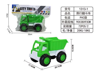 Free wheel toys - OBL10038552