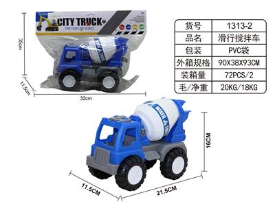 Free wheel toys - OBL10038563