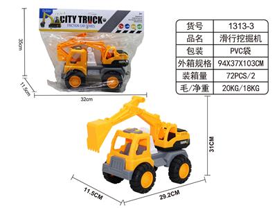 Free wheel toys - OBL10038571