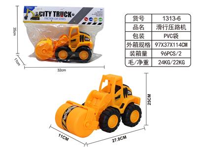 Free wheel toys - OBL10038574