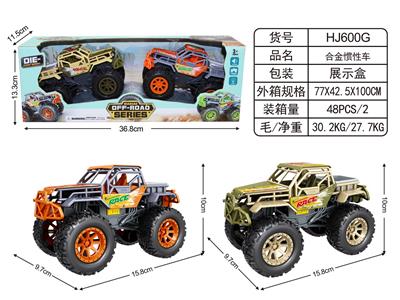 Die-cast toys - OBL10038588