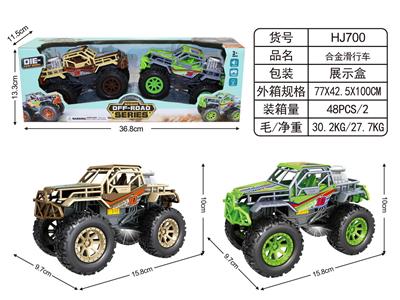 Die-cast toys - OBL10038589