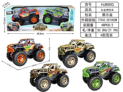 Die-cast toys - OBL10038594