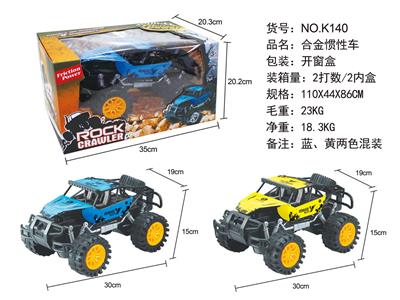 Die-cast toys - OBL10038598