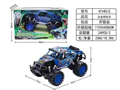 Die-cast toys - OBL10038600