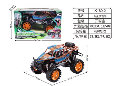 Die-cast toys - OBL10038606