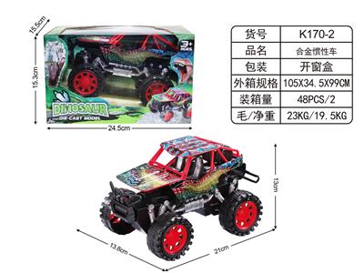 Die-cast toys - OBL10038608