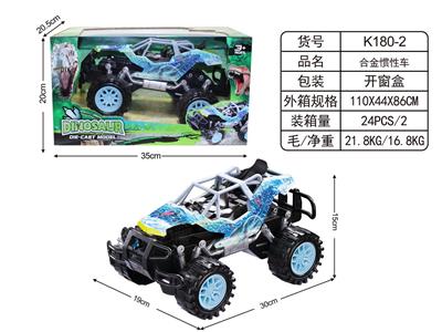 Die-cast toys - OBL10038609