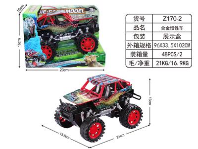 Die-cast toys - OBL10038625