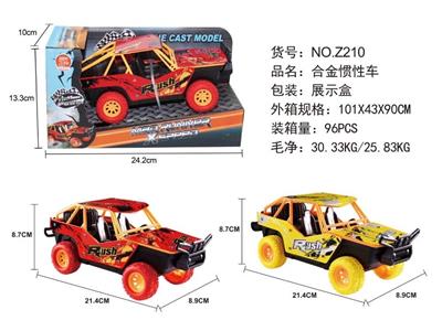 Die-cast toys - OBL10038627