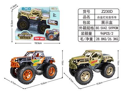 Die-cast toys - OBL10038629