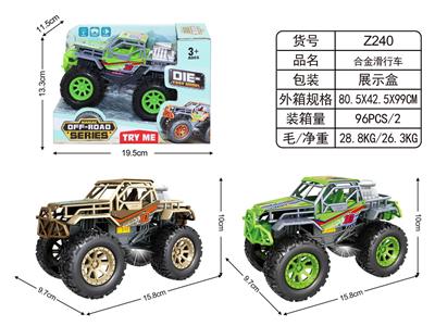 Die-cast toys - OBL10038631