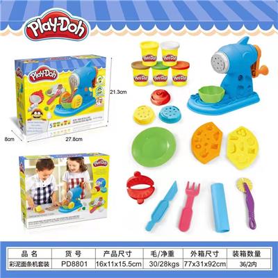 彩泥面条机
套装 - OBL10038659