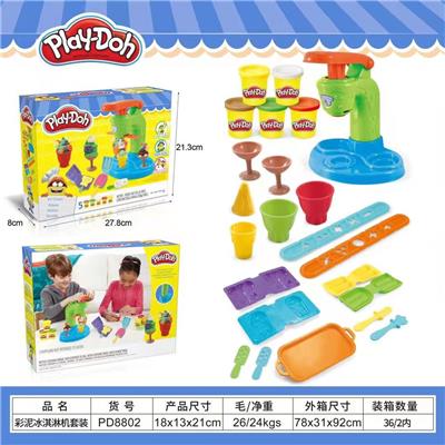 color mud - OBL10038660